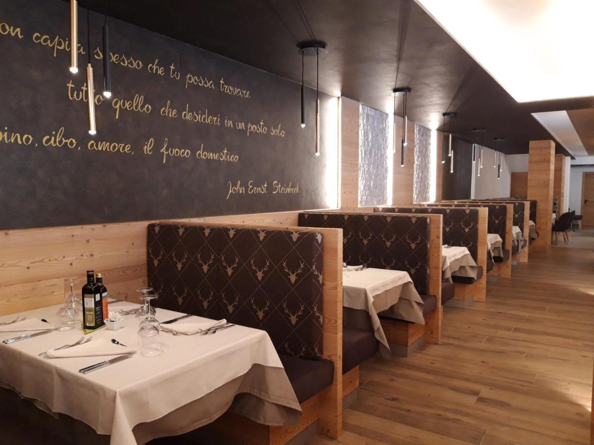 Hotel La Perla Andalo Εξωτερικό φωτογραφία